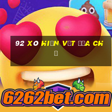 92 xô hiện vật địa chủ