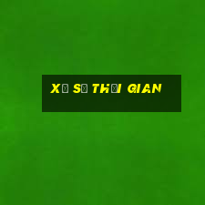 Xổ số thời gian