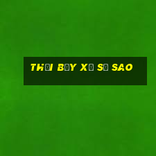 Thổi bảy xổ số sao