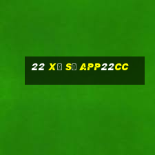 22 Xổ số app22cc