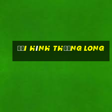 đội hình thượng long