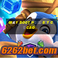 giày boot nữ đế bệt cổ cao