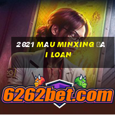 2021 màu Minxing Đài Loan