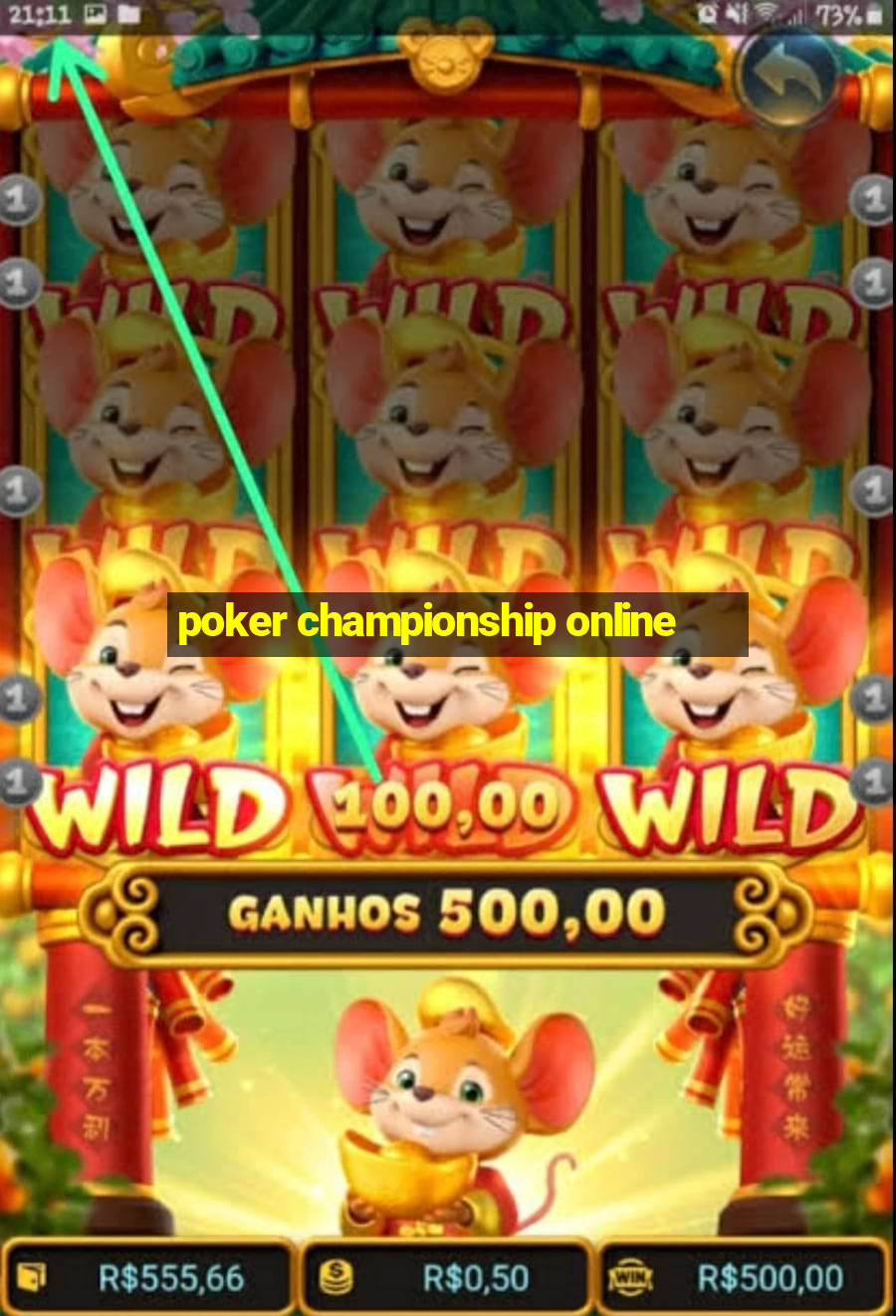 poker championship online