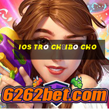 ios Trò chơiBò cho