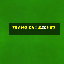 Trang Chủ B29net