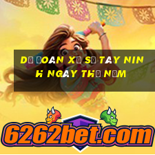 Dự Đoán xổ số Tây Ninh ngày thứ năm