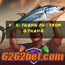 xổ số thành phố trong tháng