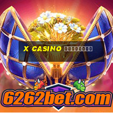 x casino промокод