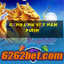 Cương lĩnh Việt nam Putin