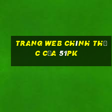 Trang web chính thức của 51pk