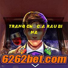 Trang chủ của rau bina