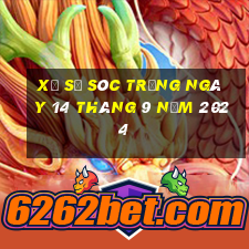 xổ số sóc trăng ngày 14 tháng 9 năm 2024