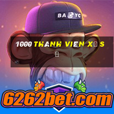 1000 thành viên xổ số