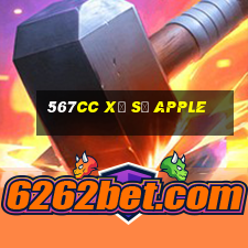 567cc Xổ số Apple