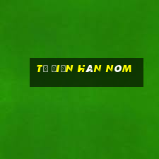 từ điển hán nôm