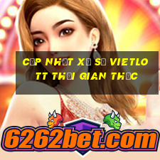 Cập nhật xổ số vietlott thời gian thực