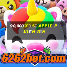 90,000 Xổ số Apple phiên bản