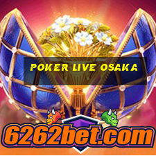 poker live osaka