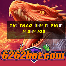 Thể thao điện tử Phiên bản ios