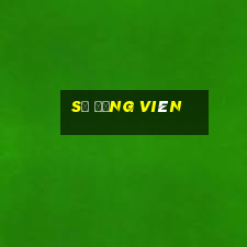 sổ đảng viên