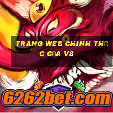 Trang web chính thức của v8