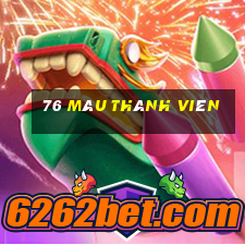 76 màu thành viên