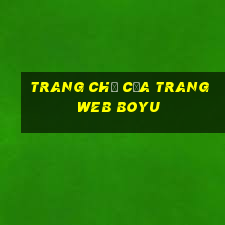 Trang chủ của trang web BOYU