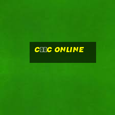 cược online