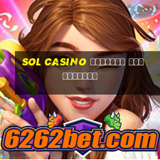 sol casino скачать приложение