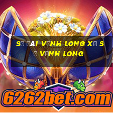 số đài vĩnh long xổ số vĩnh long