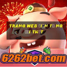 Trang web điện tử Người thật