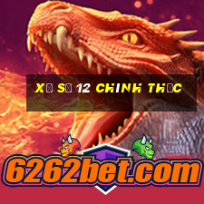 Xổ số 12 chính thức