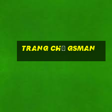 Trang Chủ Gsman