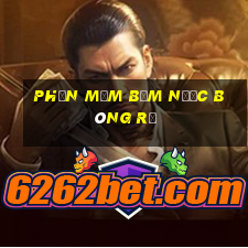 Phần mềm bơm nước bóng rổ