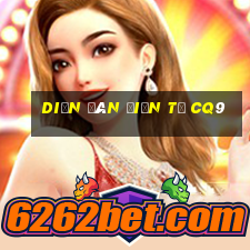 Diễn đàn điện tử cq9