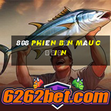 808 phiên bản màu cổ điển