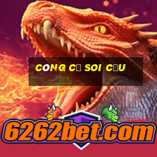 công cụ soi cầu