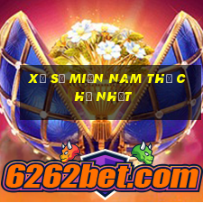 xổ số miền nam thứ chủ nhật