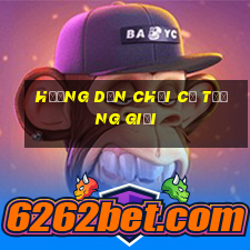 hướng dẫn chơi cờ tướng giỏi