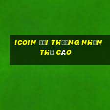 icoin đổi thưởng nhận thẻ cào