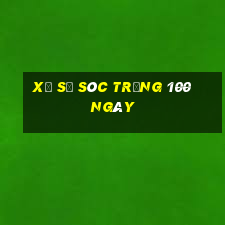 xổ số sóc trăng 100 ngày