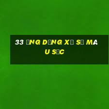 33 ứng dụng xổ số màu sắc