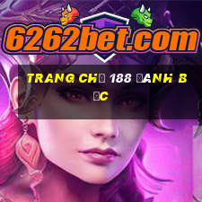 Trang chủ 188 đánh bạc