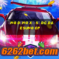 Ứng dụng xổ số dc Daesung cp