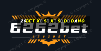 20bet xổ số xổ số dễ dàng