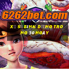 xổ số bình dương trong 30 ngày