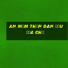 An mềm thần dân đấu địa chủ