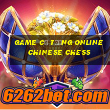 game cờ tướng online chinese chess