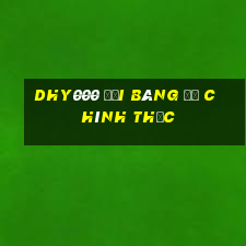 dhy000 Đại bàng đỏ chính thức